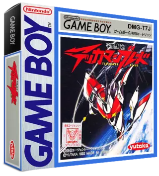 ROM Uchuu no Kishi Tekkaman Blade